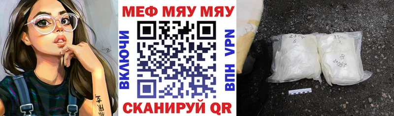 Купить наркоту Игарка LSD-25 АМФ Мефедрон Гашиш Псилоцибиновые грибы МАРИХУАНА СОЛЬ
