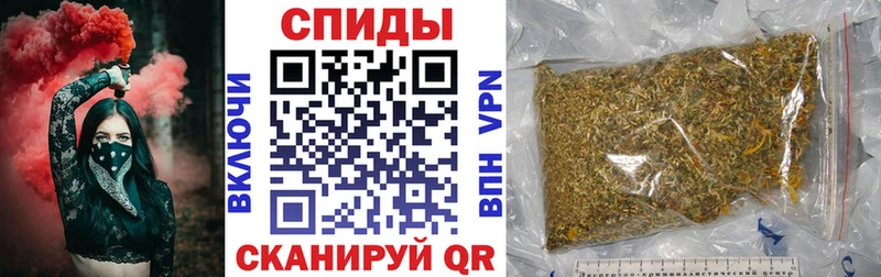 БУТИРАТ вода  наркота  Игарка 