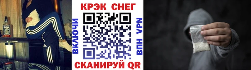 блэк спрут вход Игарка КОКАИН Эквадор