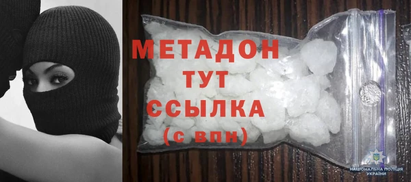 героин Алзамай