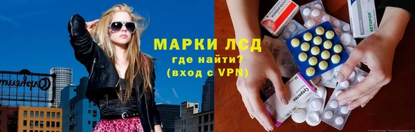 героин Алзамай