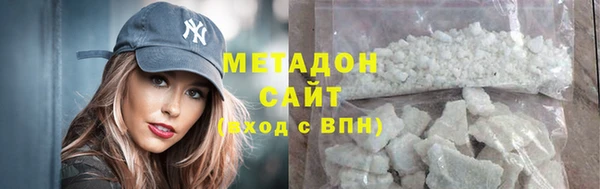 героин Алзамай