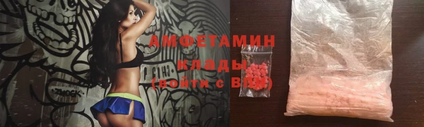 МДМА Алексеевка