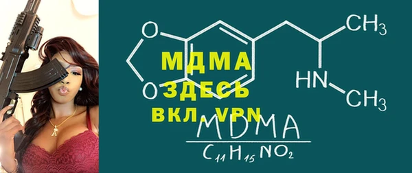 герыч Алексин