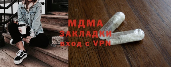 героин Алзамай