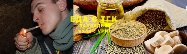 МДМА Алексеевка