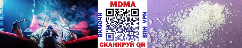 MDMA VHQ Игарка