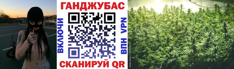Каннабис THC 21% Игарка